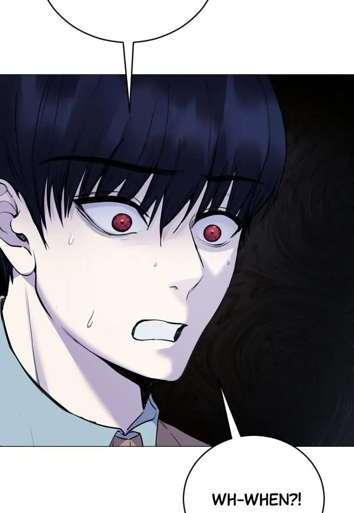 Disconnected from Reality Chapter 15 page 151 - 