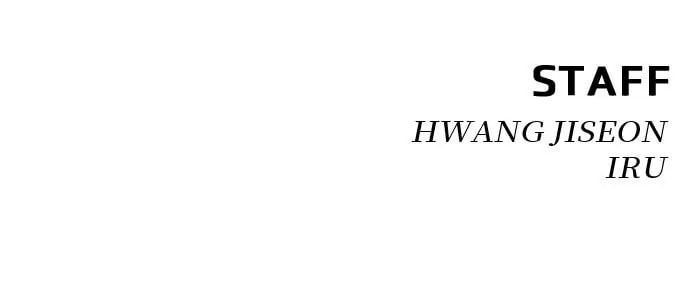 Disconnected from Reality Chapter 15 page 163 - 