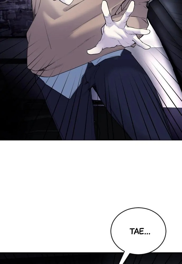 Disconnected from Reality Chapter 15 page 22 - 