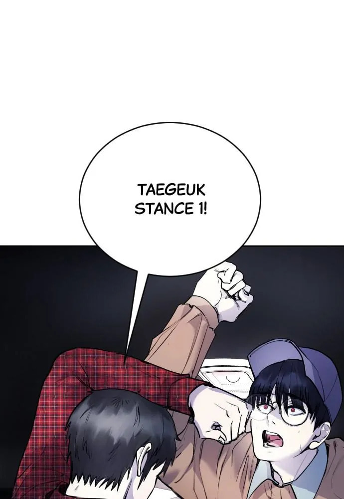 Disconnected from Reality Chapter 15 page 24 - 