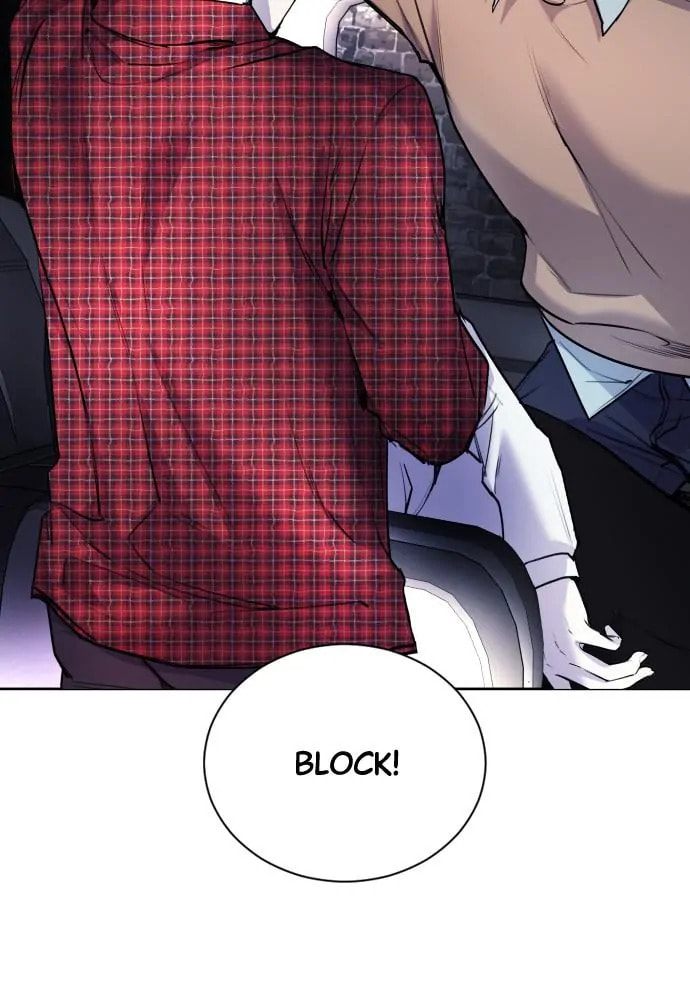 Disconnected from Reality Chapter 15 page 25 - 