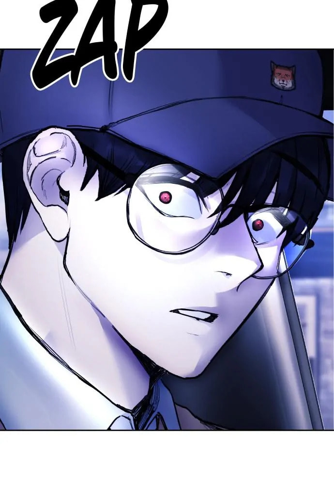 Disconnected from Reality Chapter 15 page 4 - 