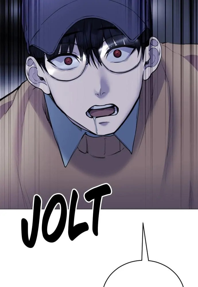 Disconnected from Reality Chapter 15 page 33 - 