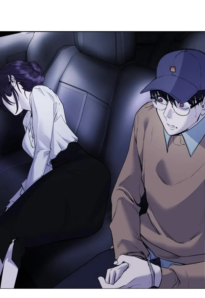 Disconnected from Reality Chapter 15 page 35 - 