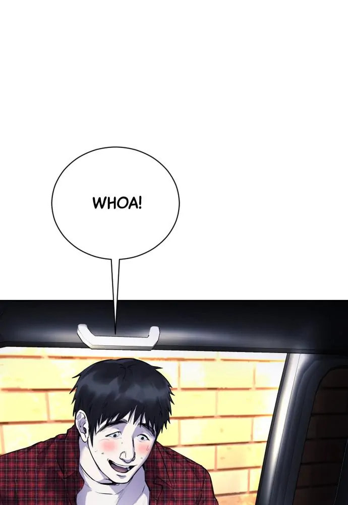 Disconnected from Reality Chapter 15 page 5 - 