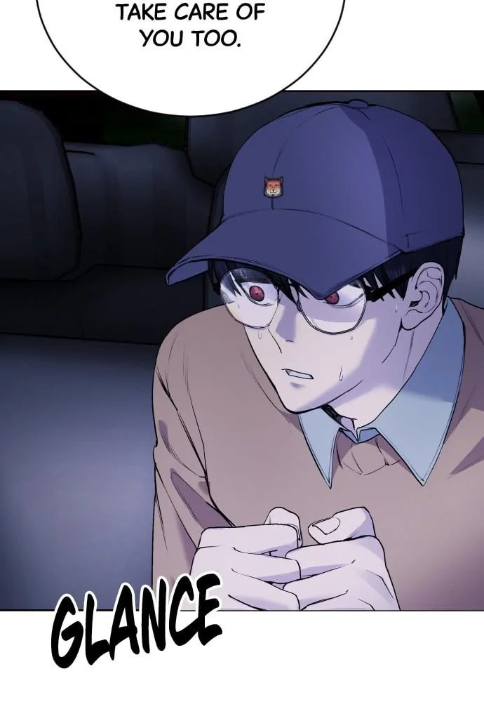 Disconnected from Reality Chapter 15 page 45 - 