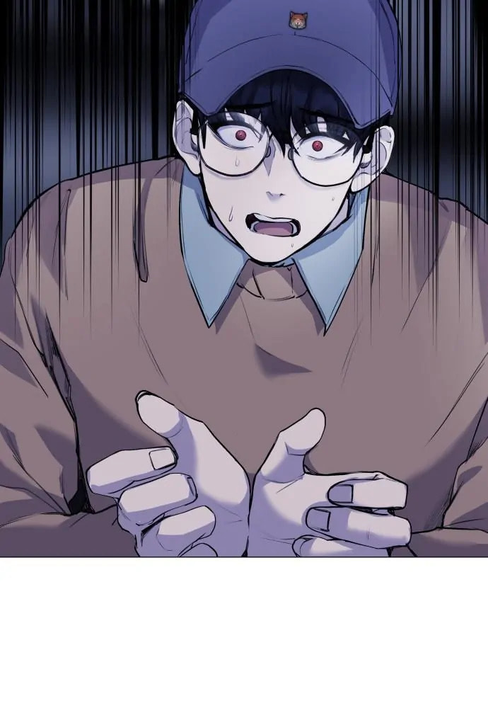 Disconnected from Reality Chapter 15 page 50 - 