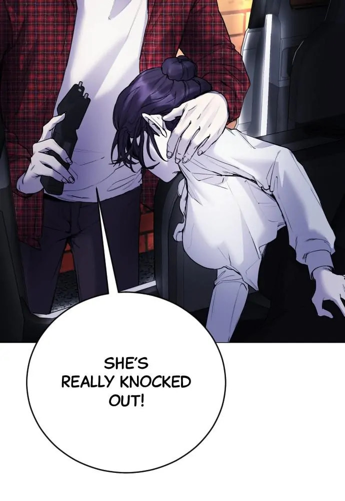 Disconnected from Reality Chapter 15 page 6 - 