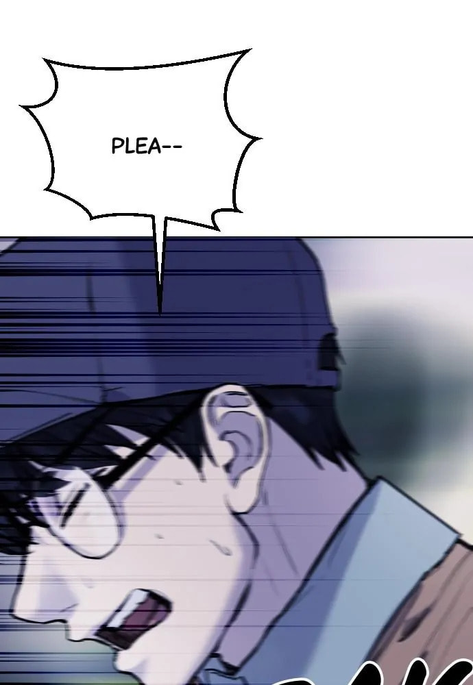 Disconnected from Reality Chapter 15 page 57 - 