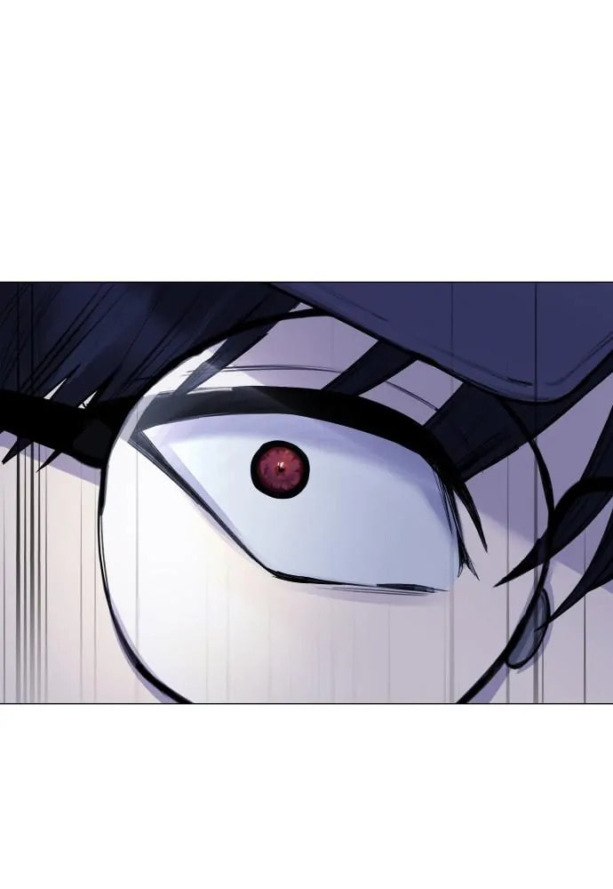 Disconnected from Reality Chapter 15 page 7 - 