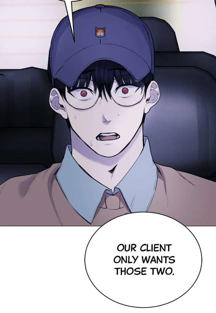 Disconnected from Reality Chapter 15 page 63 - 