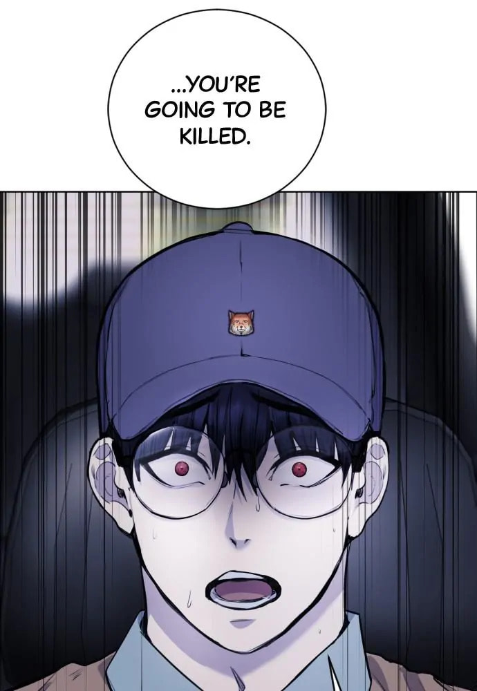 Disconnected from Reality Chapter 15 page 72 - 