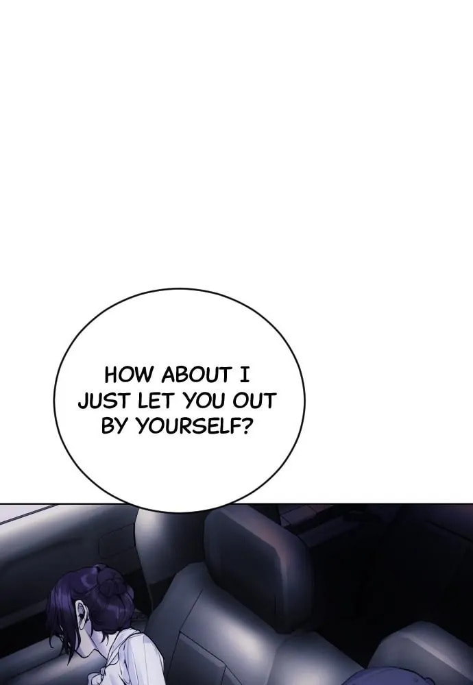 Disconnected from Reality Chapter 15 page 74 - 