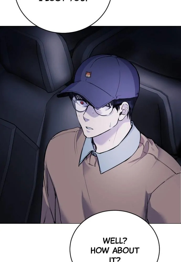 Disconnected from Reality Chapter 15 page 76 - 