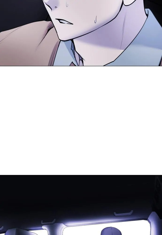 Disconnected from Reality Chapter 15 page 79 - 