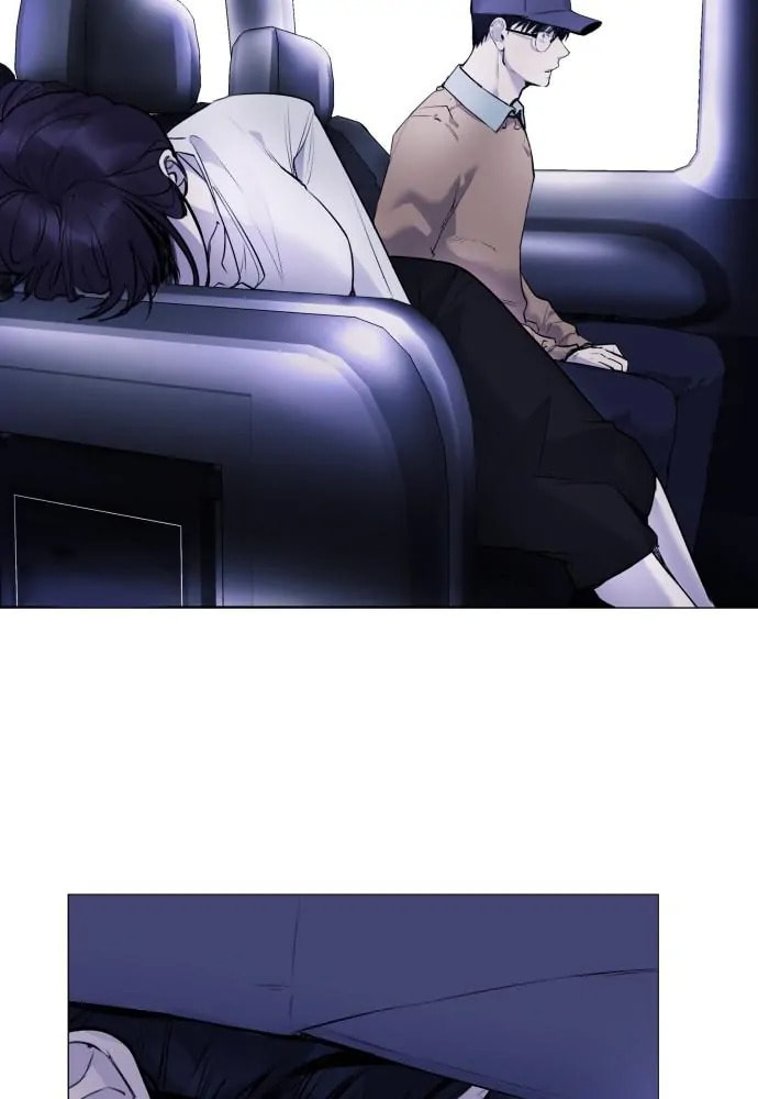 Disconnected from Reality Chapter 15 page 80 - 