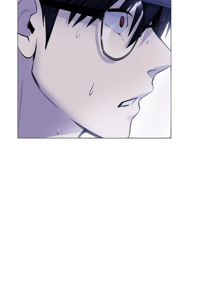 Disconnected from Reality Chapter 15 page 81 - 