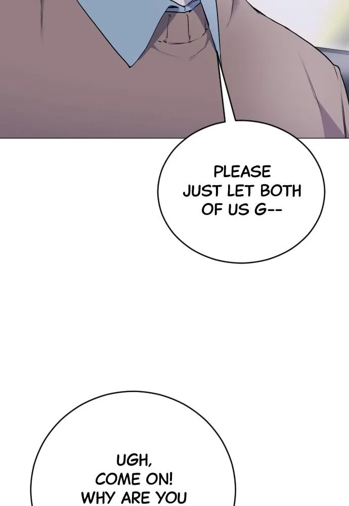Disconnected from Reality Chapter 15 page 83 - 