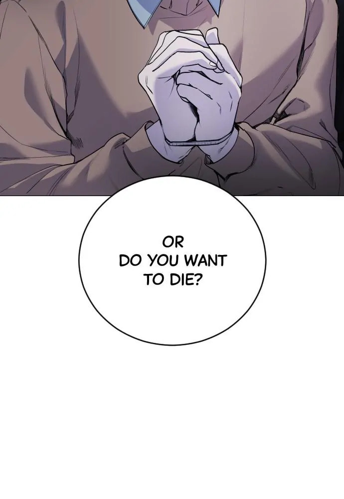 Disconnected from Reality Chapter 15 page 96 - 