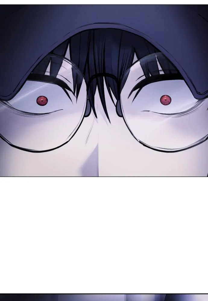 Disconnected from Reality Chapter 15 page 97 - 