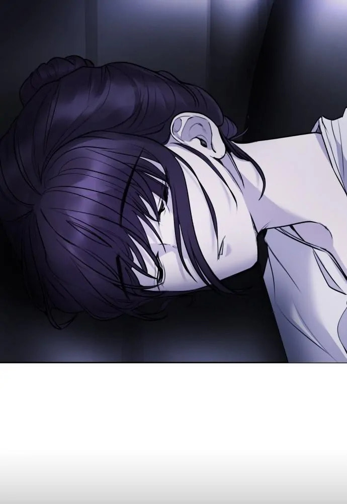 Disconnected from Reality Chapter 15 page 98 - 