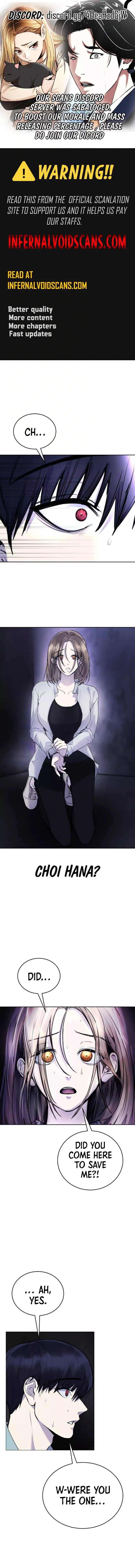 Disconnected from Reality Chapter 16 page 1 - 