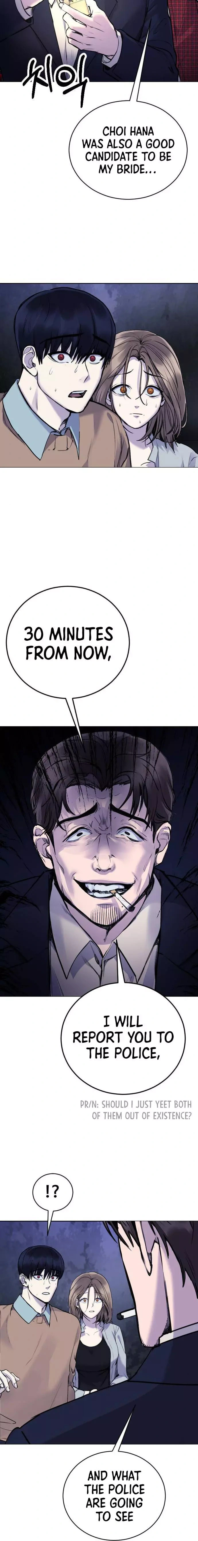 Disconnected from Reality Chapter 16 page 12 - 