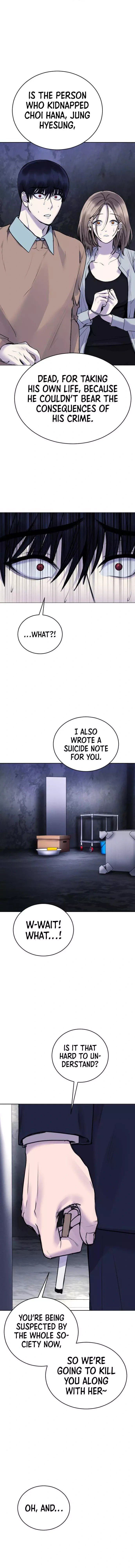 Disconnected from Reality Chapter 16 page 13 - 