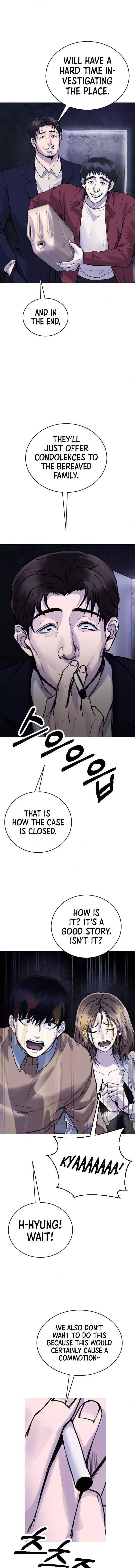 Disconnected from Reality Chapter 16 page 15 - 