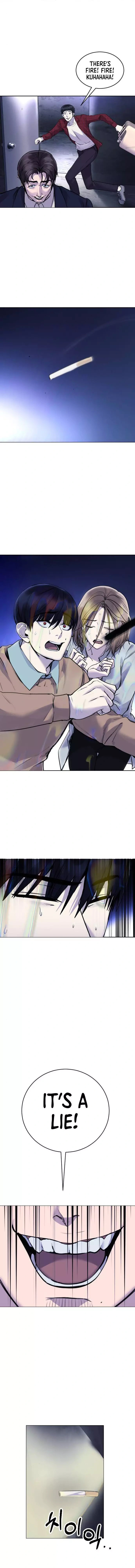 Disconnected from Reality Chapter 16 page 17 - 