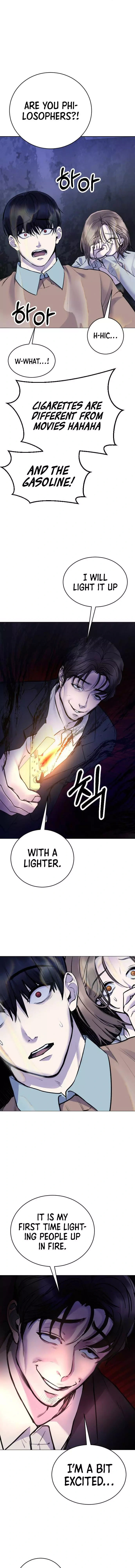 Disconnected from Reality Chapter 16 page 19 - 