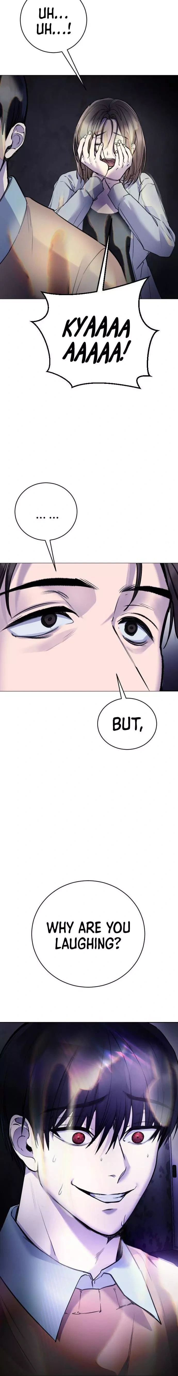 Disconnected from Reality Chapter 16 page 20 - 