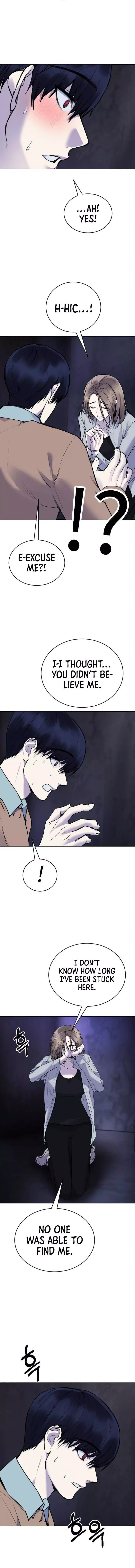 Disconnected from Reality Chapter 16 page 3 - 
