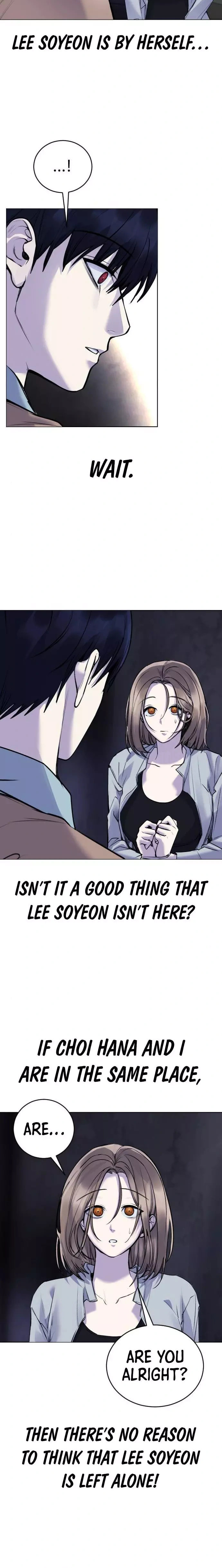 Disconnected from Reality Chapter 16 page 6 - 