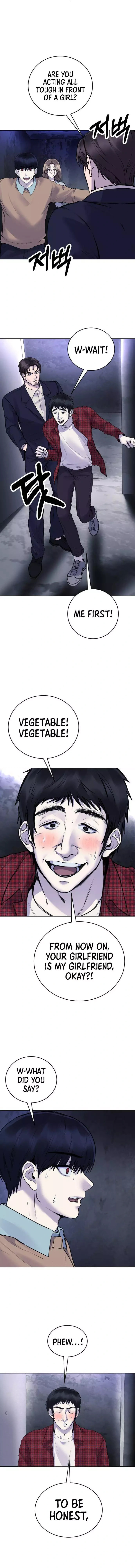 Disconnected from Reality Chapter 16 page 9 - 