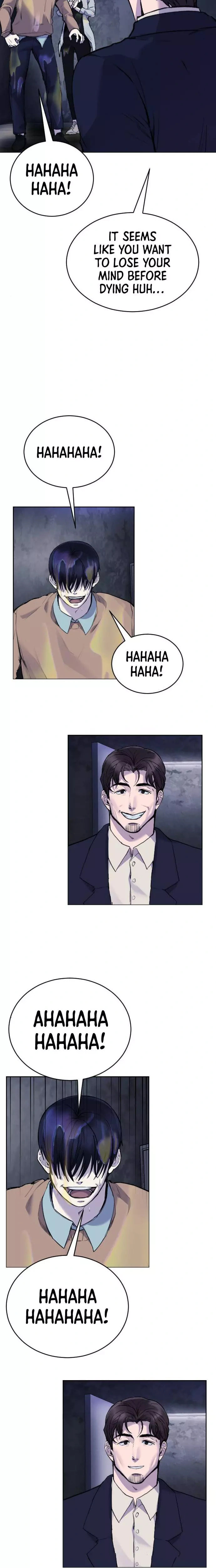 Disconnected from Reality Chapter 17 page 2 - 