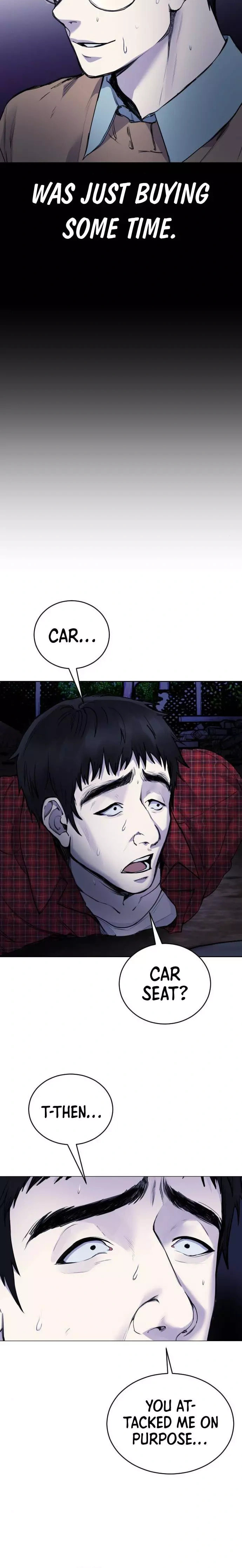Disconnected from Reality Chapter 17 page 12 - 