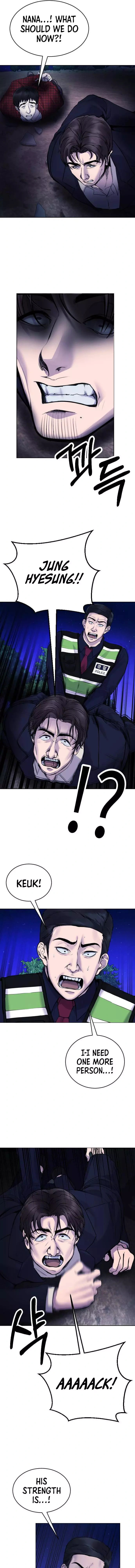 Disconnected from Reality Chapter 17 page 13 - 
