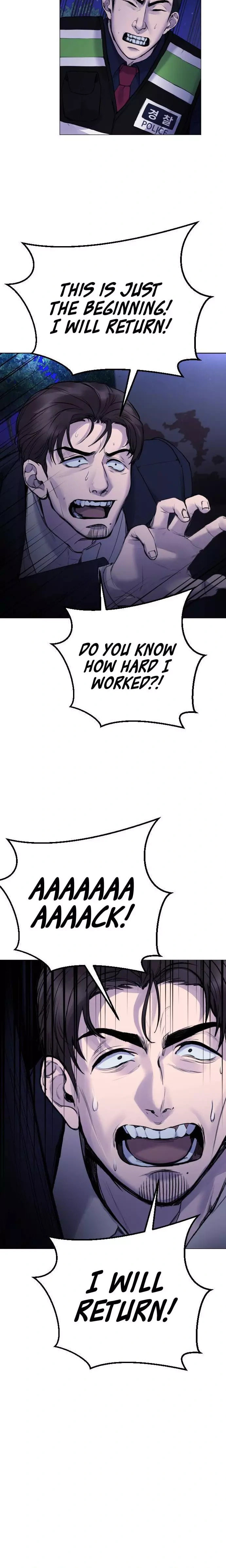 Disconnected from Reality Chapter 17 page 14 - 