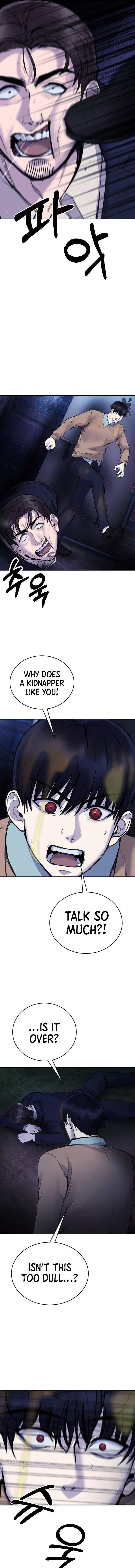 Disconnected from Reality Chapter 17 page 15 - 
