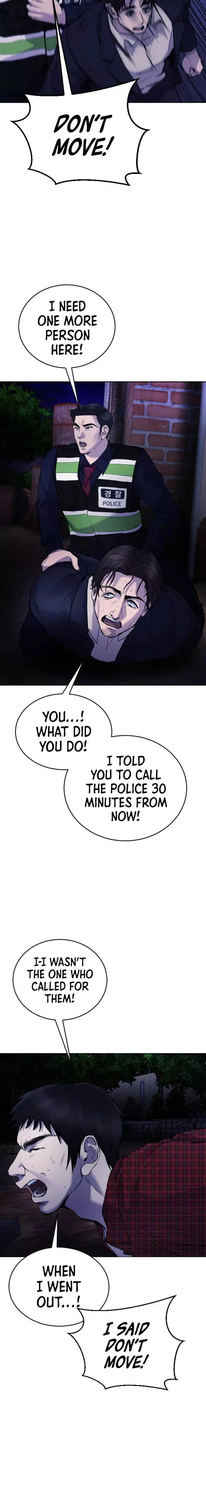 Disconnected from Reality Chapter 17 page 6 - 