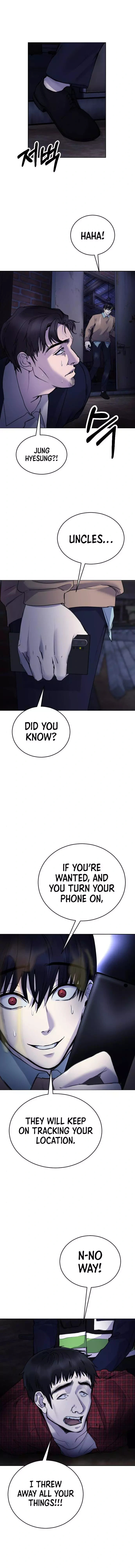 Disconnected from Reality Chapter 17 page 7 - 