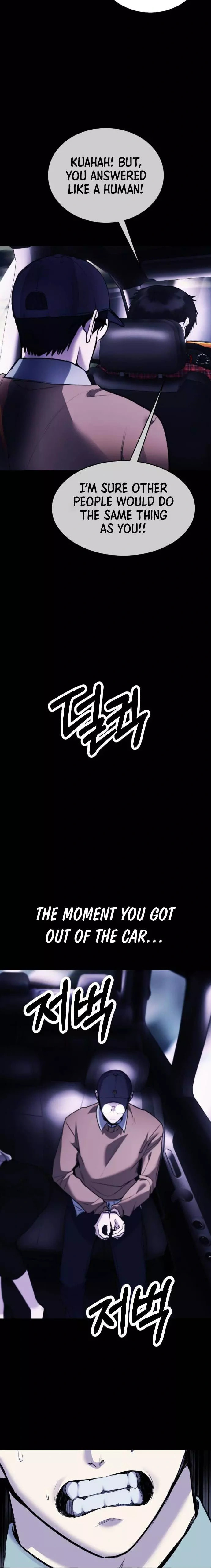 Disconnected from Reality Chapter 17 page 10 - 