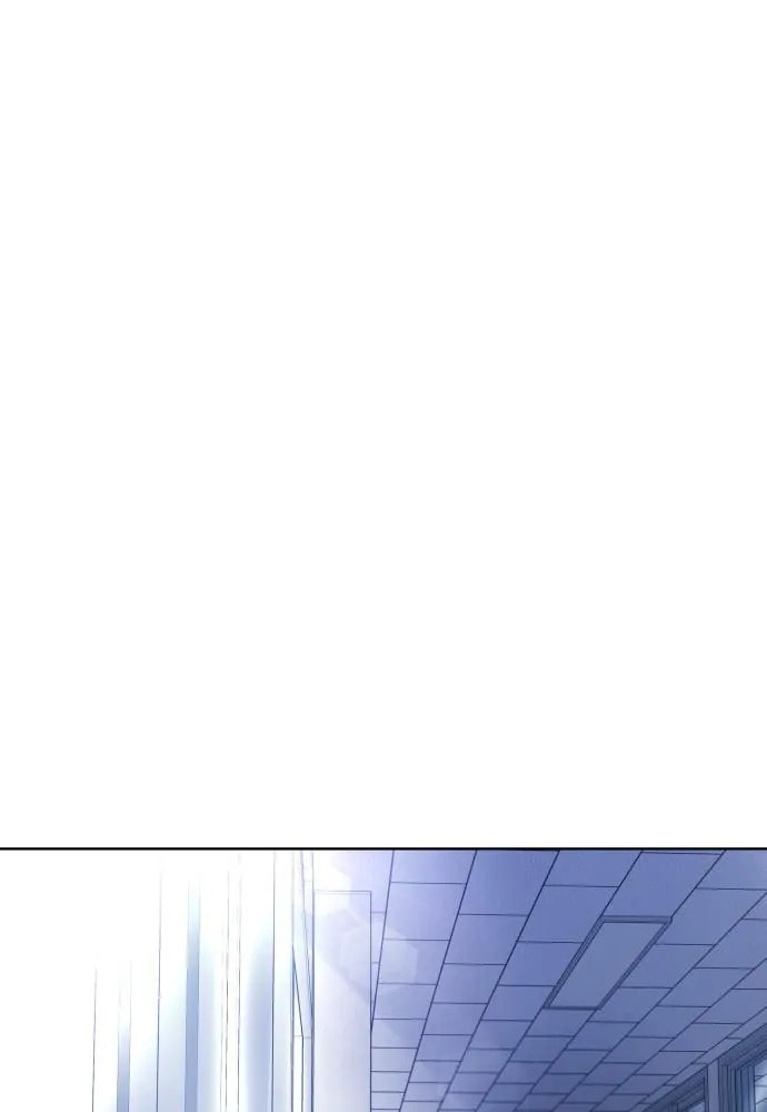 Disconnected from Reality Chapter 18 page 103 - 