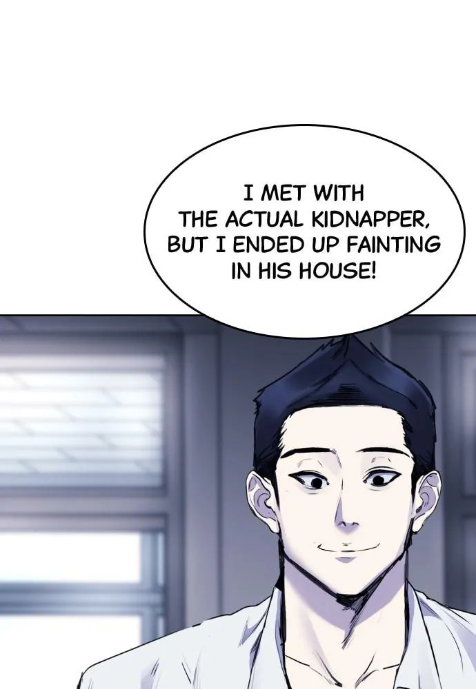 Disconnected from Reality Chapter 18 page 118 - 
