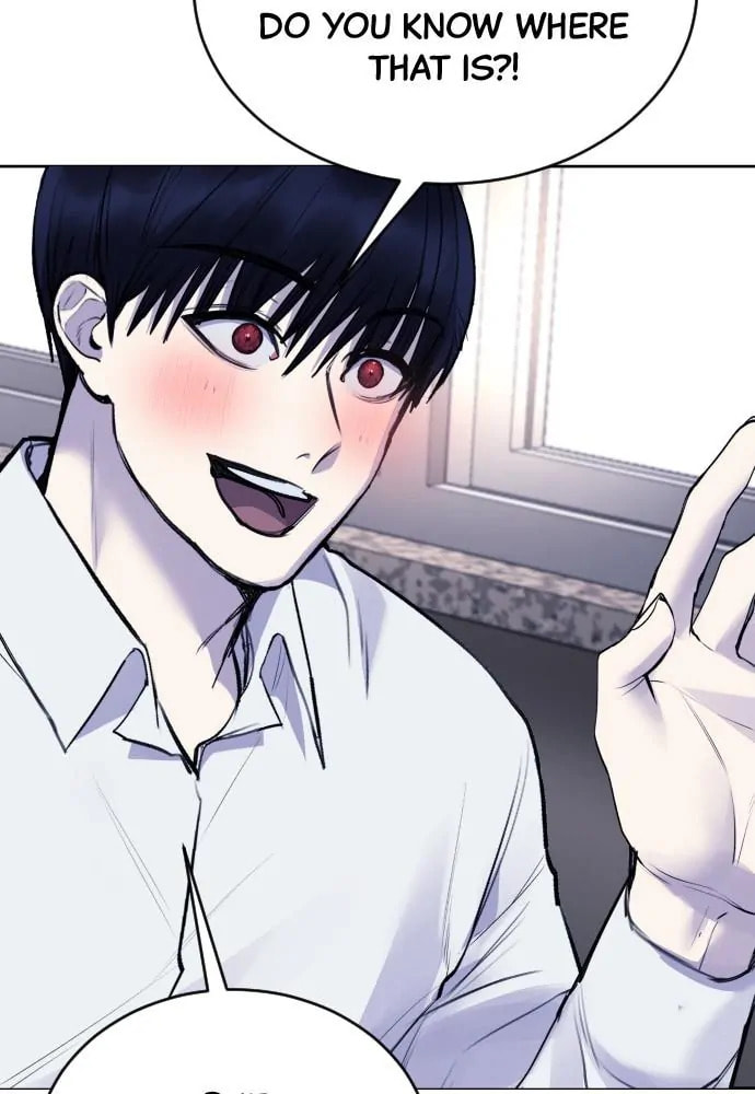 Disconnected from Reality Chapter 18 page 120 - 