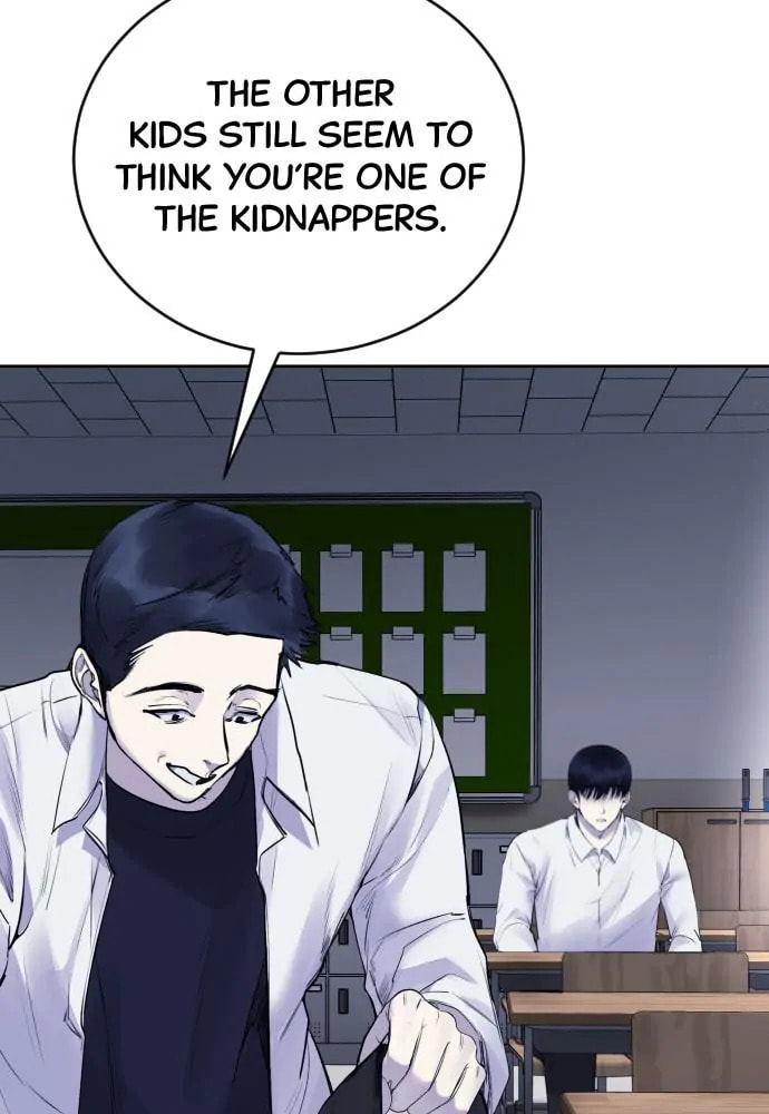 Disconnected from Reality Chapter 18 page 128 - 