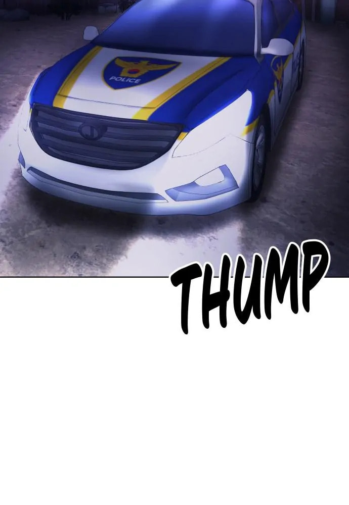 Disconnected from Reality Chapter 18 page 14 - 