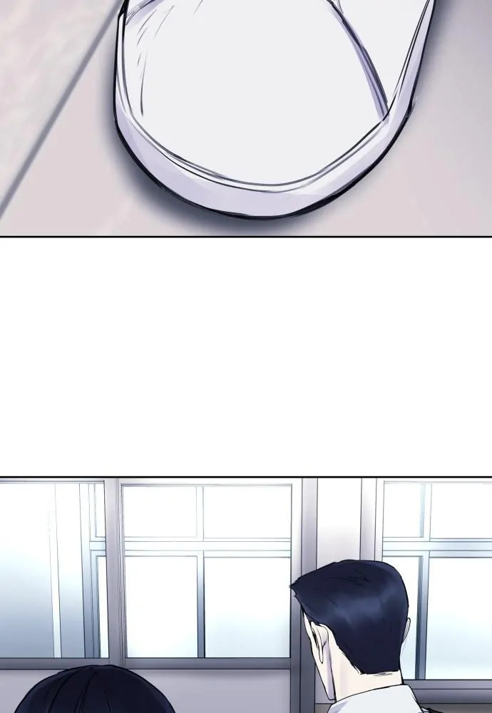 Disconnected from Reality Chapter 18 page 131 - 