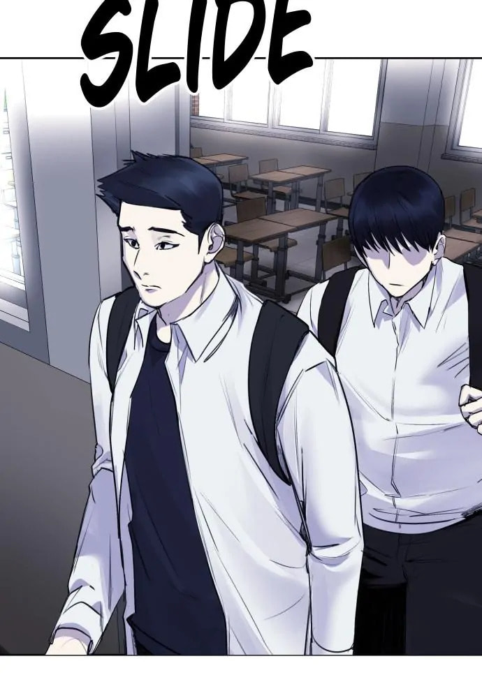 Disconnected from Reality Chapter 18 page 133 - 